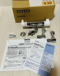 TOTO TMY147C シャワーヘッド ホース付き - メルカリ