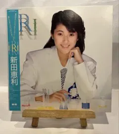 2026年最新】新田恵利 cdの人気アイテム - メルカリ