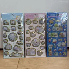 【新品未使用】すみっコぐらし　エアーシール　シャカシャカ　シール