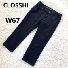 【クロッシープレミアム】七分丈クロップド丈カジュアルパンツ ストレートレッグ黒Lのサムネイル