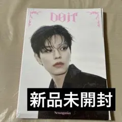 【ままわ様専用】新品未開封 スンミン accordion スキズ DO IT