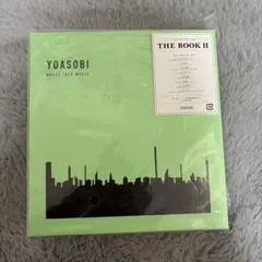 YOASOBI THE BOOK2 限定盤