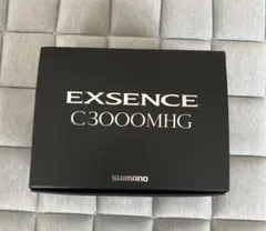 2026年最新】エクスセンスbb c3000mhgの人気アイテム - メルカリ