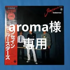 2025年最新】ザ・ルースターズの人気アイテム - メルカリ