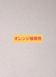 鬼滅の刃 柱展 グッズ3点セット【不死川実弥】