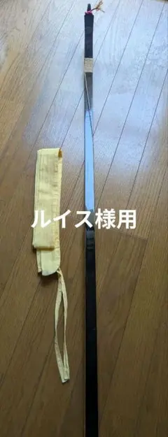 Item thumbnail for item 743c69fd-b9c1-4f97-873b-60c743063c5c