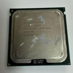 INTEL XEON 3.00GH 1333