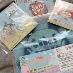 Item thumbnail for item cb4f2405-f5b5-4a8e-9a25-897e00a247bb