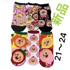 こびとづかん靴下6足