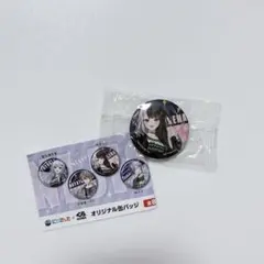 夜見れな くら寿司 ビッくらポン