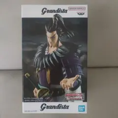 【非売品・未開封】キングダム　桓騎　フィギュア　Grandistaのサムネイル