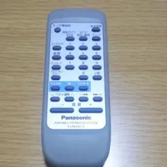オーディオリモコンのサムネイル