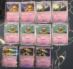 ポケモンカード ケーシィ ユンゲラー フーディン セット