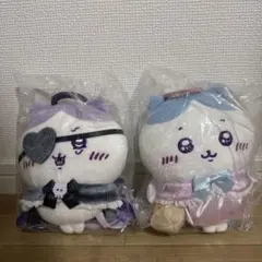 ちいかわ ぬいぐるみ 2点セットのサムネイル