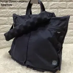 【美品】PORTER Classic×muatsuNEWTONヘルメットバッグL