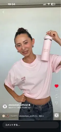 ピンク ロゴ入り 半袖Tシャツのサムネイル