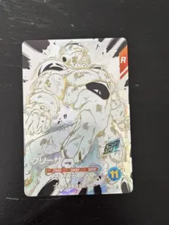 ト*ン様 ドラゴンボールスーパーダイバーズ アドバンスパック フリーザ GDR