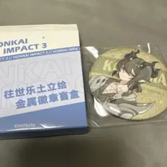 新品未開封　崩壊3rd 缶バッジ　コズマ 東京ゲームショウ TGS2023