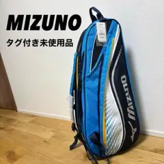 mizuno ミズノ テニス ラケットバッグ リュック 6本用 ネイビー 青
