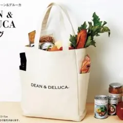 DEAN&DELUCA 特大 デリバッグ オトナミューズ 2月号 付録のサムネイル
