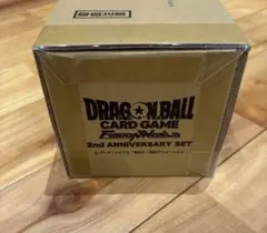 最終値下[未使用]ドラゴンボールフュージョンワールド2nd ANNIVERSAR
