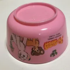 Item thumbnail for item 967fa978-a801-4301-950a-8805db7fe128