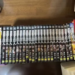進撃の巨人 全巻セット 1-34巻 Before the fall11冊 帯有り | Mercari