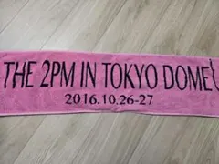 【未使用】2PM Jun.K マフラータオル