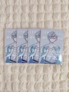 カラフルピーチ ヒロくん 展示会トレカ