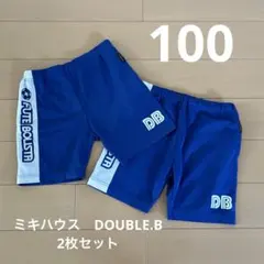 たえこんぶ様 リクエスト 2点 まとめ商品