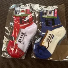 新幹線　こまち　かがやき　靴下　15センチ　21センチ　新品