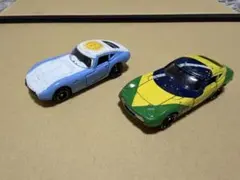 トミカ トヨタ 2000GT 国旗デザイン 2台セット ブラジル アルゼンチン