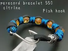 パラコード ブレスレット【お守り】シトリン フィッシュフック No.575