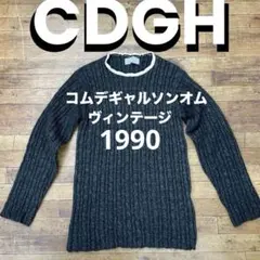 ★コムデギャルソンオム　1990ヴィンテージアイテムのサムネイル
