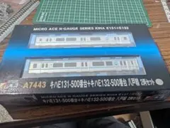 Item thumbnail for item c2d3c8db-66ca-4192-ad59-f8f1a615ce2c