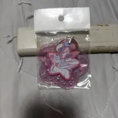 ニンフィア 星型 アクリルキーホルダー