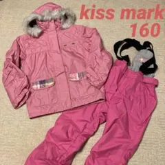 2026年最新】キスマーク スキーウェアの人気アイテム - メルカリ