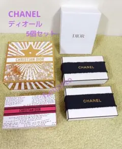 シャネル ギフトボックス Dior ギフトボックス バレンタイン ホリデー 白