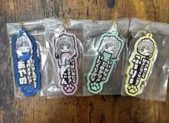 CUTIE STREET 一番くじ ラバーチャーム 5種セット - メルカリ