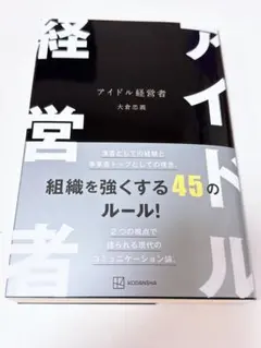 Item thumbnail for item 21fbf93b-a4a0-468f-92e9-c558ced566ab