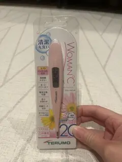 Item thumbnail for item e92dd303-c65e-4df2-951b-38140779c621