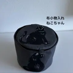 Item thumbnail for item a31d6e56-d881-45f8-81d3-7f5c95ad309f