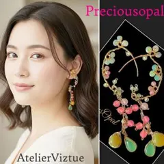 14kgf 高品質 全遊色プレシャスオパール ピアス　贈り物　誕生石　着物に