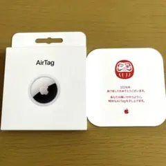 【新品未開封】2026年　Apple AirTag だるまパッケージ