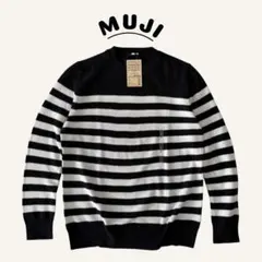 無印良品 ボーダー柄クルーネックセーター Lサイズ シルク混 レディース