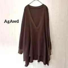 チュニック 長袖 M ブラウン Vネック ワッフル 綿100％ AgAwd