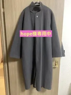 2025年最新】ヨーガンレール コートの人気アイテム - メルカリ