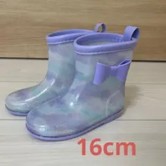 長靴 16cm 女の子のサムネイル