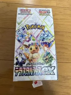 未開封　ポケモンカード　テラスタルフェスex 1BOX 封入率一致