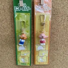 2026年最新】サトちゃん ストラップの人気アイテム - メルカリ